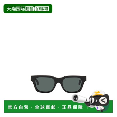 VERSACE 男士眼镜 0VE4486GB187528056262415108GB1范思哲