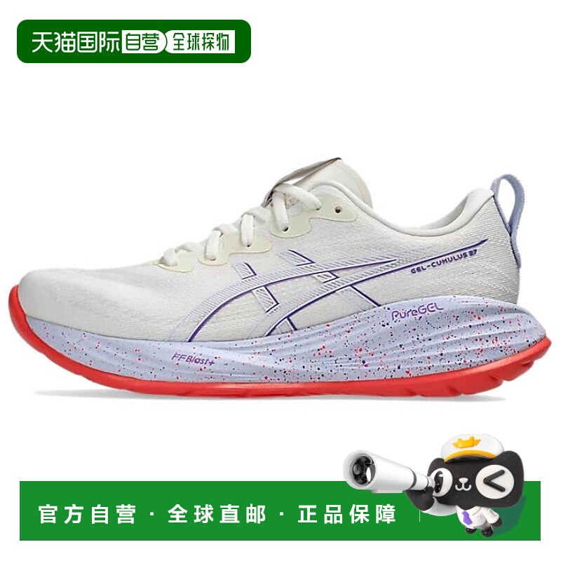 亚瑟士ASICS Gel-Cumulus 27 Tokyo 经典百搭 FF BLAST PLUS 长跑