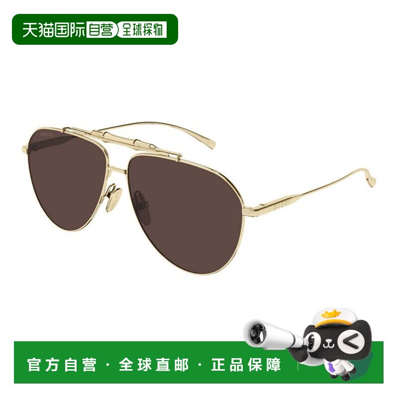GUCCI 男士太阳镜 GG2064S004古驰