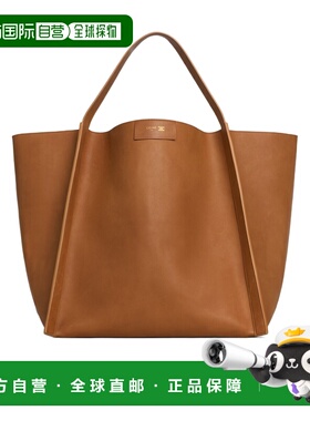 CELINE 女士手提包 123422T83GFY5 SS2026 棕色 Shoulder bags