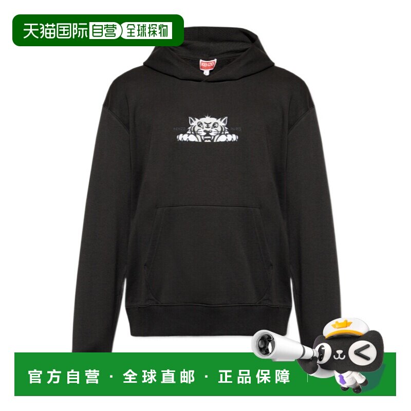 1h可退 奢淘 Kenzo 连帽卫衣 男 FF65HO2534MF.长袖图片