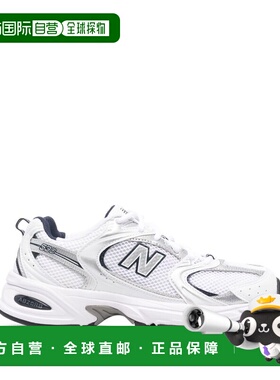NEW BALANCE 男士运动鞋 MR530SG SS2025 灰色 徽标休闲运动鞋