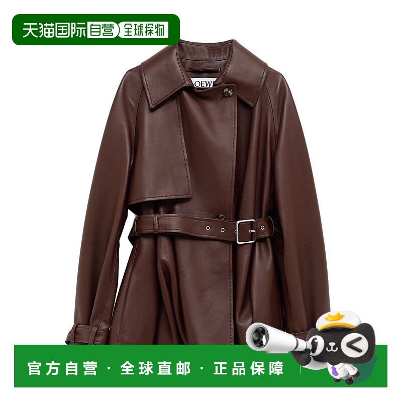 1h可退 潮奢 LOEWE 罗意威 女士 束带皮革夹克 S540Y34L59