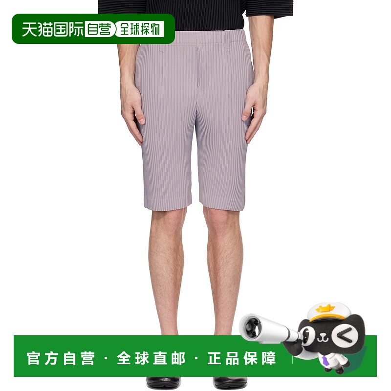 1h可退 潮奢 Homme Plisse Issey Miyake 男士 紫色 Tailored Ple