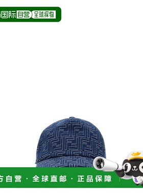 FENDI 男士帽子 FXQ768AV93F0RBB SS2025 蓝色 BASEBALL HAT CANV
