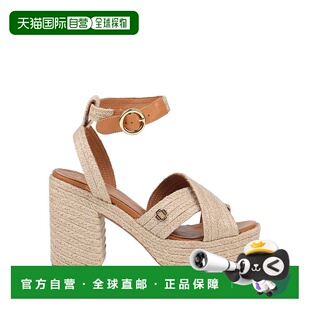 女士 Maje 麻底鞋 beige米色 1h可退 舒适时尚 潮奢