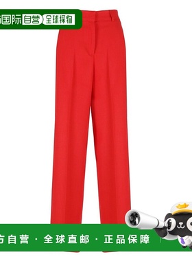 1h可退 潮奢 Msgm 女士 壓褶褲 3841MDP16257106 red红色 舒适时