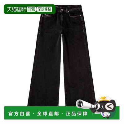DIESEL女士牛仔裤A0362409N8902阔腿裤直筒裤