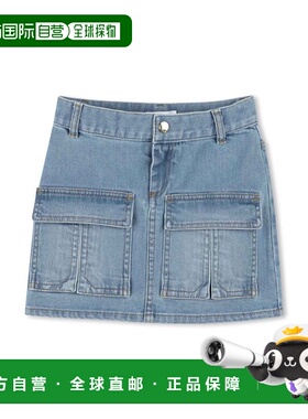 1h可退 CHLOÉ 女童连衣裙 C20456Z04 SS2025 蓝色 多口袋裙装