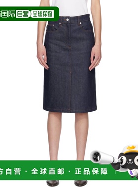 1h可退 潮奢 A.P.C. 女士 海军蓝 Lizzie 牛仔半身裙 COGDFF06503