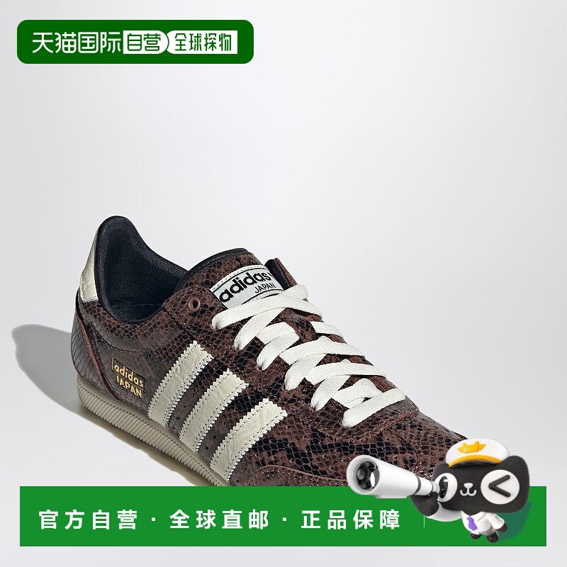1h可退 潮奢 Adidas Originals 女士 Japan 棕色蛇纹运动鞋 JS402