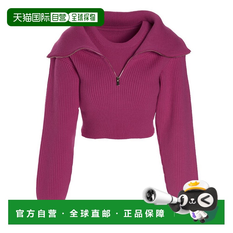 1h可退 JACQUEMUS 女士针织毛衣 213KN5012086PINK AW2022羊毛