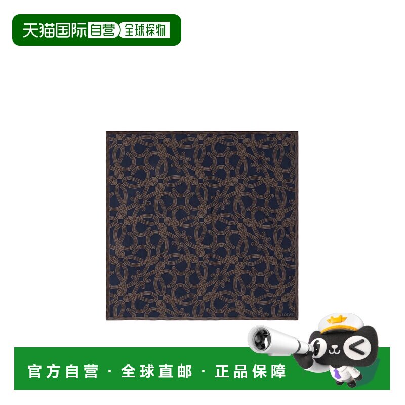 奢淘 Loewe 印花丝巾 女 FSA2SS1X01罗意威方巾
