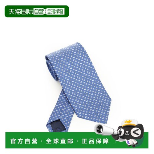 FERRAGAMO/菲拉格慕男士领带351322789008004