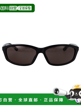 1h可退 BALENCIAGA 男士太阳镜 BB0401S001 CO 黑色