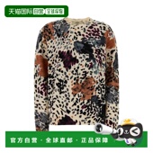 潮奢 Falena Fendi 1h可退 芬迪 女士 圖案印花圓領套頭衫 FZXE25