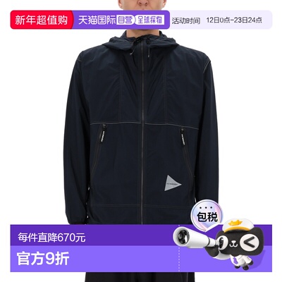 1h可退 潮奢 And Wander 男士 