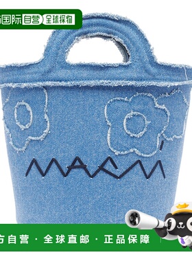 MARNI 女士斜挎包 SCMP0056L6P820100B44 SS2025 蓝色手提包