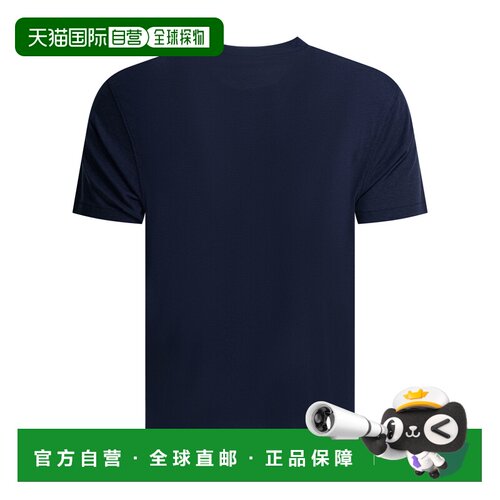 TOM FORD 男士T恤 JCS004JMT012UHE SS2026 蓝色 Round-neck T-sh