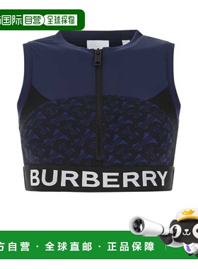 BURBERRY 女士针织毛衣 8047656B1621 SS2022 花色 Crop top背心