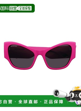 BALENCIAGA 女士太阳镜巴黎世家 BB0259S004FUCHSIAFUCHSIAGREY