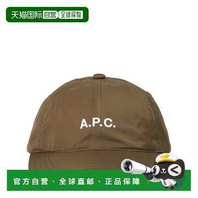 潮奢 A.P.C. 男士 標誌印花棒球帽 PSAMCM24069