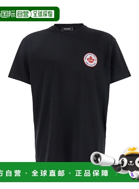 1h可退 潮奢 Dsquared2 二次方 男士 短袖T恤 S74GD1396D20020