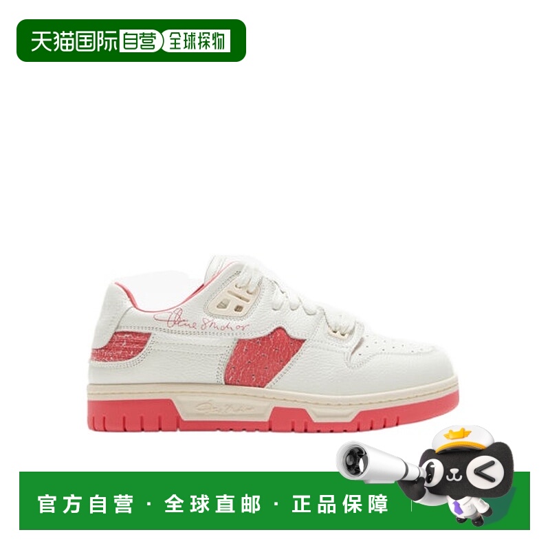 1h可退 acne studios 女士 时尚休闲鞋平底低帮