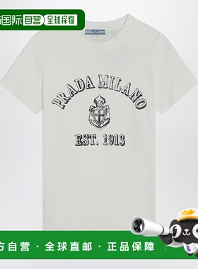 1h可退 潮奢 Prada 普拉达 女士 白色带Logo印花T恤 3557BOOO16XQ