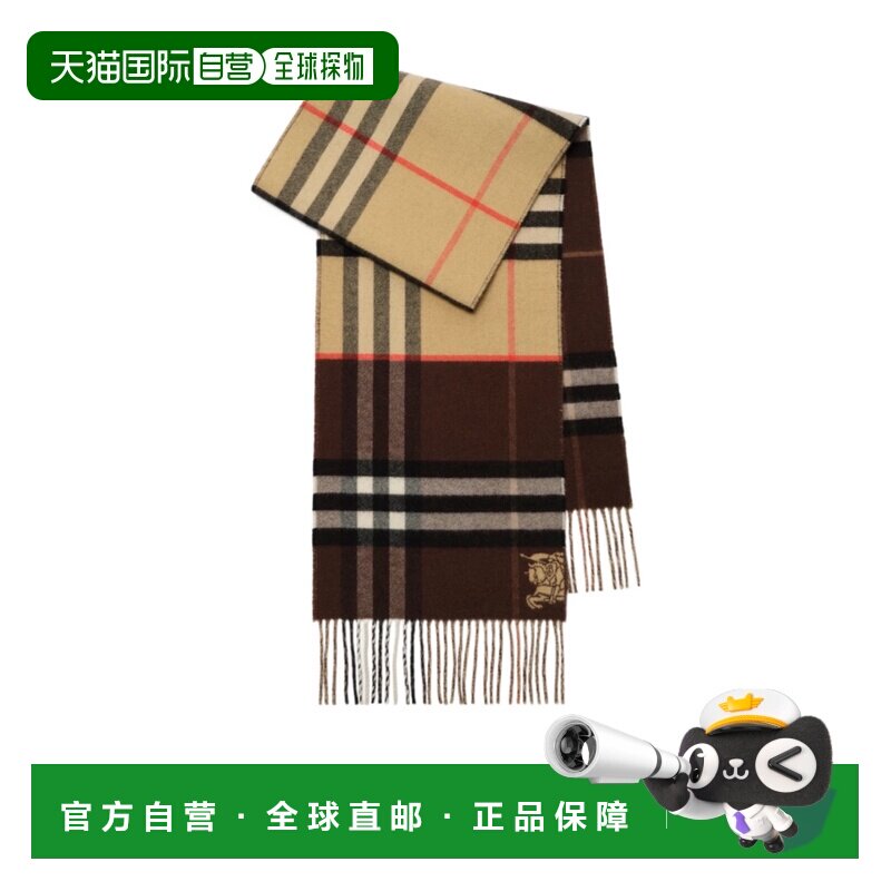 BURBERRY 男士围巾 81177051 SS2026 花色 撞色格纹羊绒围巾配饰
