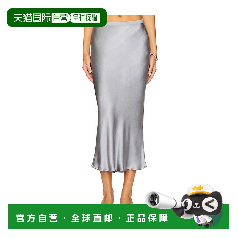 1h可退 潮奢 ANINE BING 女士 Bar 緞面高腰裙 A044001L