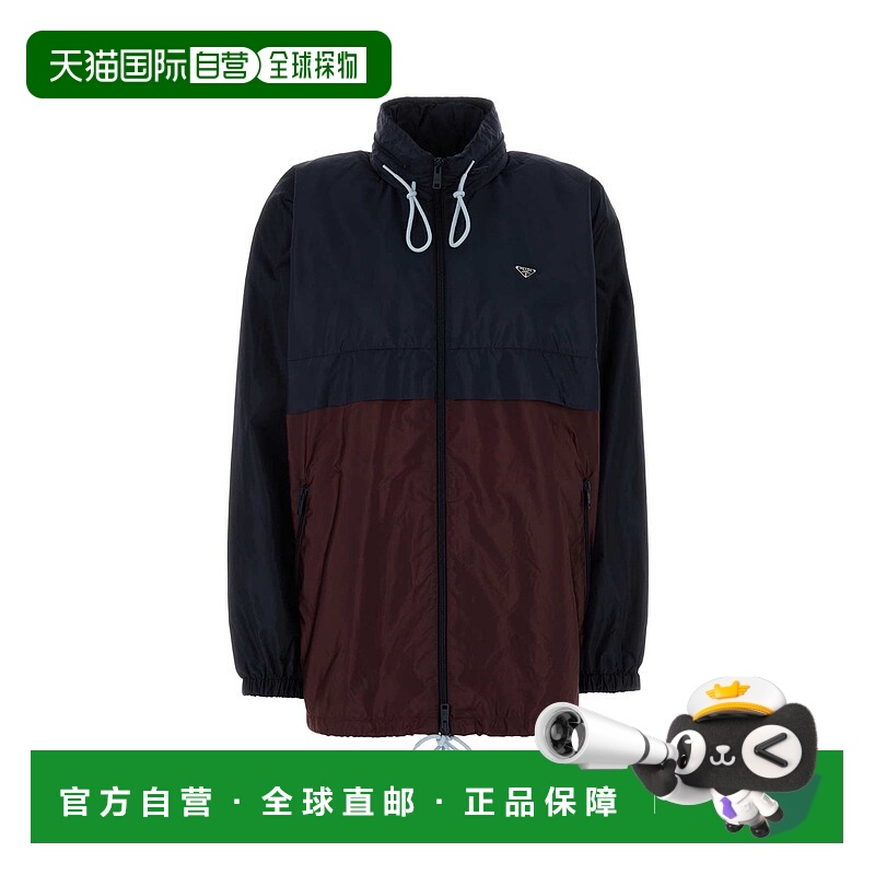 1h可退 PRADA 女士外套 29X335SOOO1WQ9F04WW SS2026 花色