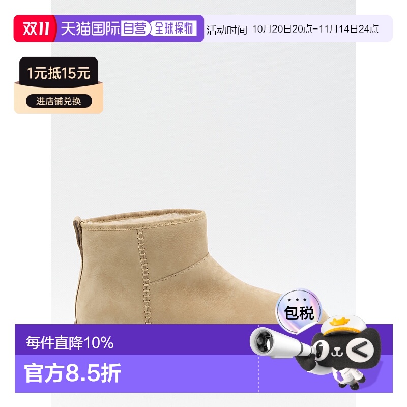 1h可退 HOGAN 女士靴子 HXW6980FT506RNC808 AW2025 浅棕色