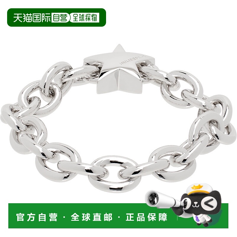 1h可退 潮奢 #Numbering 男士 银色 #5928 手链 5928