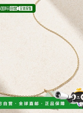 1h可退 潮奢 Melissa Joy Manning 女士 14K and Herkimer 再生金