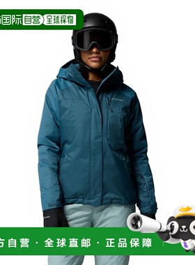 哥伦比亚 Snowy Summit™ 夹克 女士户外