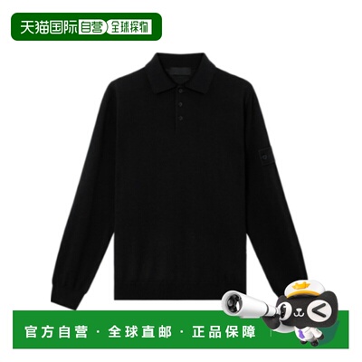 1h可退 STONE ISLAND 男士T恤 K2S155100076S00FCV0029