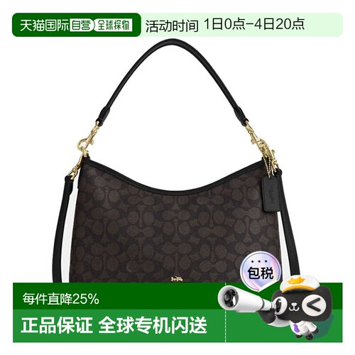 COACH 奥莱款女士PVC配皮单肩斜挎手提包CV975IMXAQ