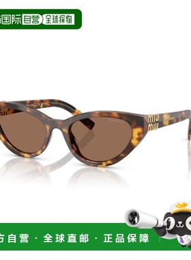 潮奢 Miu Miu 缪缪 女士 -sunglasses 太阳镜 0MUA04S14L60M