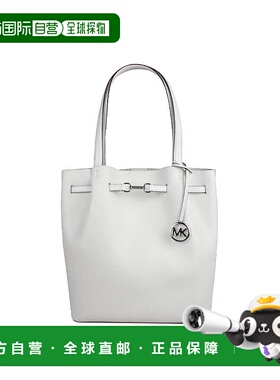 Michael Kors Carson 大号荔枝纹皮革女士单肩手提包单肩包