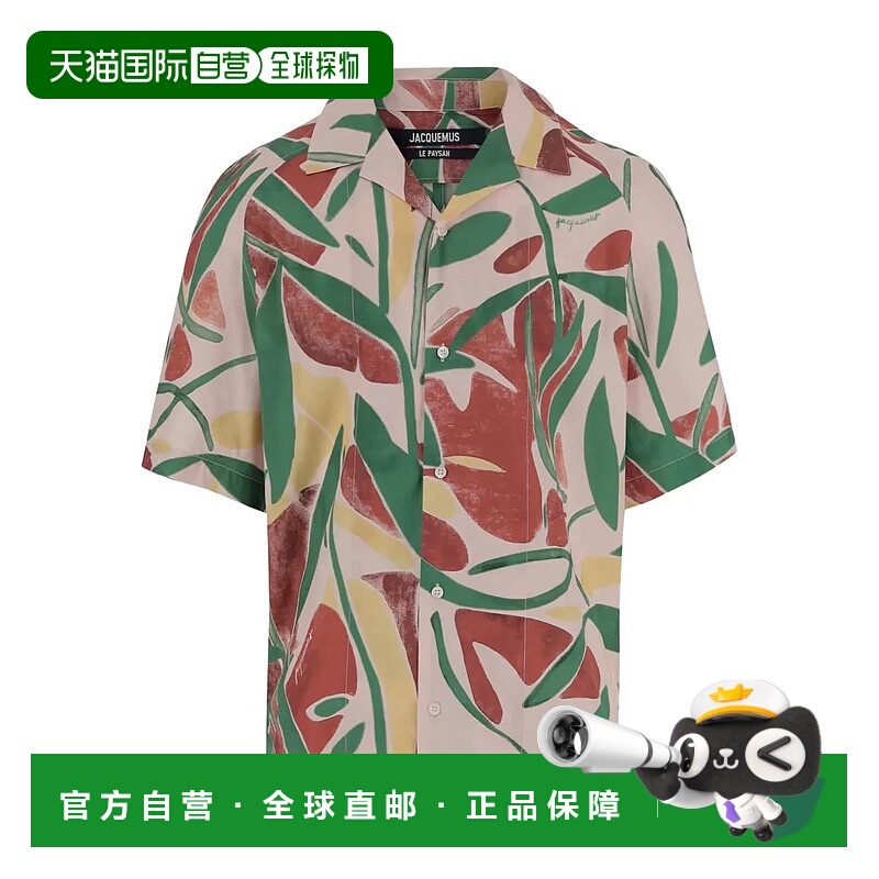 1h可退 JACQUEMUS 男士衬衫 9526325HSHM00535AW0069194590