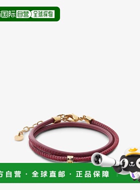 FENDI 女士手链手镯 8AL293AH9WF1UXX SS2026 红色 双圈手链