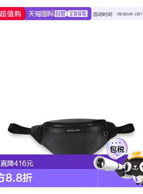 MICHAEL KORS 男士腰包 33U0LGYC1L001 CO 黑色斜挎包单肩包