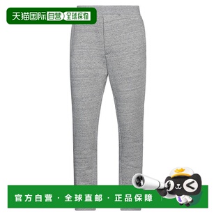 二次方 男士 休闲长裤 1h可退 舒适时尚 Dsquared2 grey灰色 潮奢