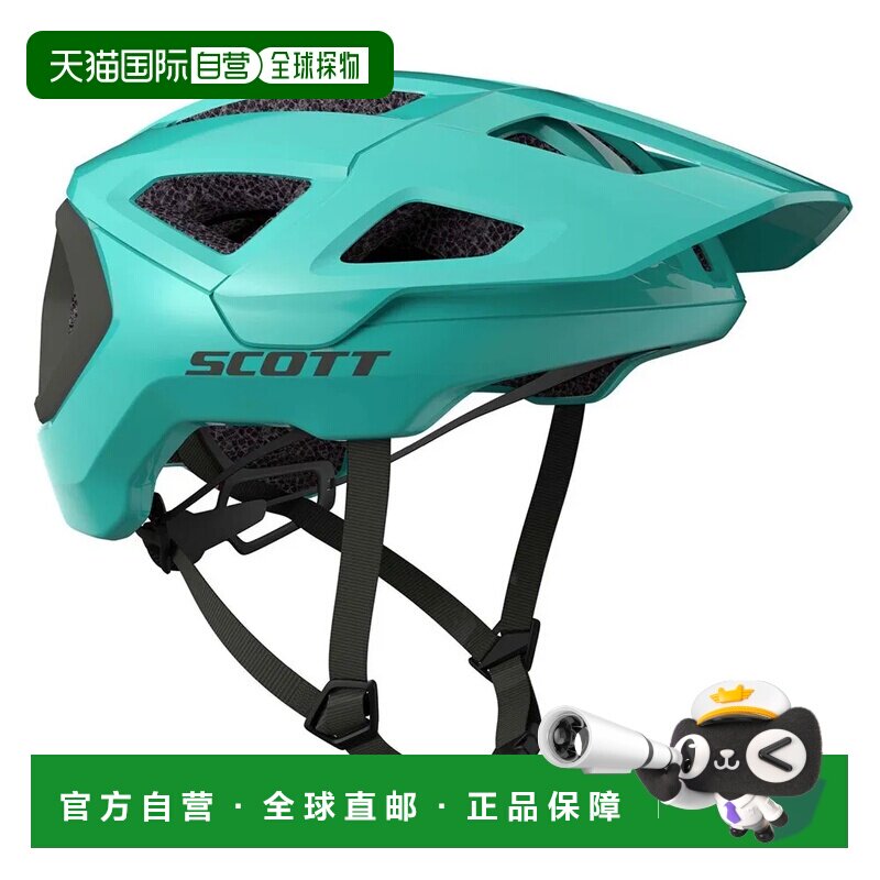 SCOTT Tago Plus MIPS 山地自行车头盔 中性