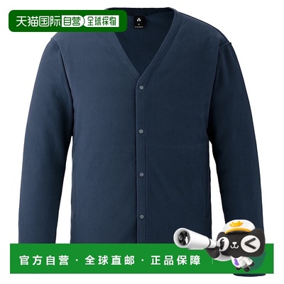 1h可退 mont-bell 男士户外冲锋衣 1114665NV CO 蓝色 CHAMEECE C