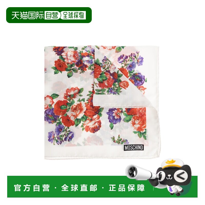 1h可退 MOSCHINO 男士围巾 03627M3372004 SS2026 白色 印花口袋