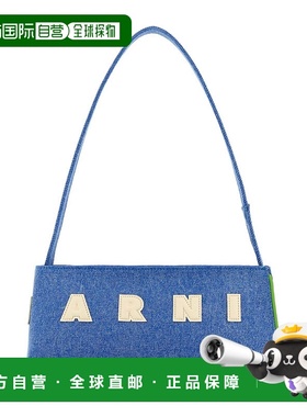 MARNI 女士斜挎包 SBMP0248Q0P853500B44 AW2025 蓝色手提包