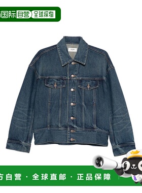 1h可退 潮奢 Celine 思琳 女士 Celine 蓝色外套 RV0ZM930F夹克