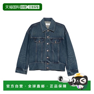 1h可退 潮奢 Celine 思琳 女士 Celine 蓝色外套 RV0ZM930F夹克